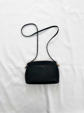 Forever 21 Black Crossbody Purse